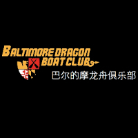 Team Page: Baltimore Dragon Boat Club